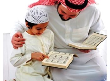 Learn How to Read the Quran from Noorani Qaida